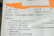 当着警察面用高压水枪驱赶讨薪农民工，厦门一国企集团拖欠工资十几万